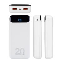 RIVACASE VA2580 (20 000mAh), QC/PD 20W внешний аккумулятор с дисплеем, белый /24