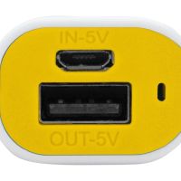 Портативное зарядное устройство (power bank) Basis, 2000 mAh, желтый