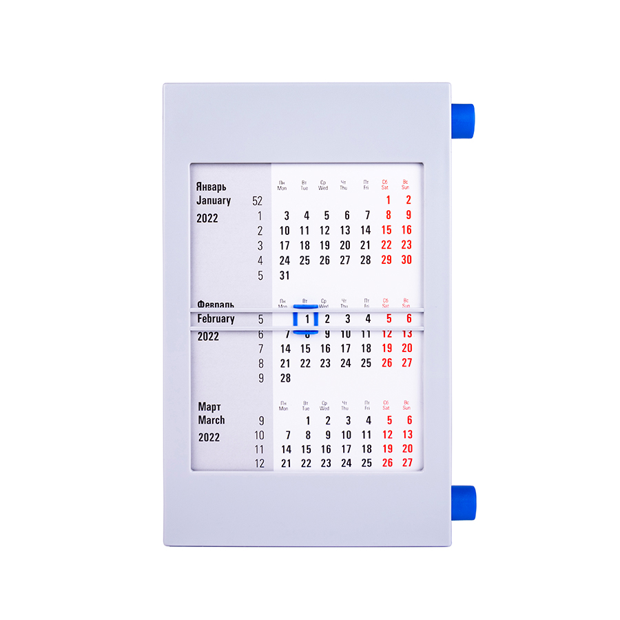 Календарь настольный на 2 года, серый с синим, 18х11 см, пластик, шелкография, тампопечать