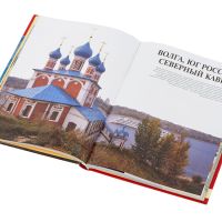 Набор Моя Россия: чайно-кофейная пара Матрешка и книга Россия на русском. языке