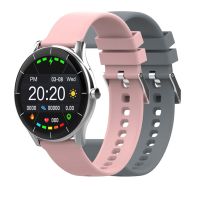 Умные часы HIPER IoT Watch GT, серый/розовый