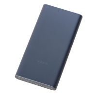 Аккумулятор внешний Xiaomi 22.5W Power Bank 10000 (BHR5884GL)