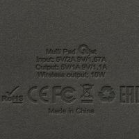 Многофункциональный коврик для мыши Multi Pad с беспроводной зарядкой и LCD экраном, 10 Вт, серый