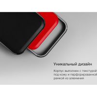 Внешний аккумулятор NEO PRO Saturn для ноутбуков с QC/PD, 55000 mAh, черный