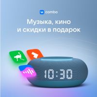 Умная колонка VK Капсула Мини с голосовым помощником Марусей, синий