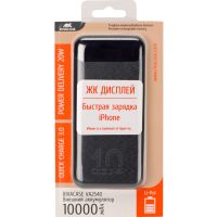 VA2540 (10 000mAh), QC/PD 20W внешний аккумулятор с дисплеем, черный