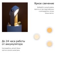 Rombica LED Oko, деревянный