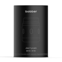 Термос для еды, вакуумный, бытовой, тм bobber. Объем 0.47 литра. Артикул Jerrycan-470 Matte