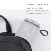 Портативная колонка mySound Tronix, 6 Вт