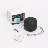 Портативная mini Bluetooth-колонка Sound Burger "Aquasound" черный