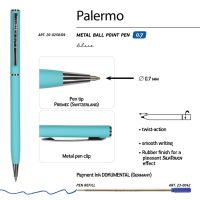 Ручка Palermo шариковая  автоматическая, бирюзовый металлический корпус, 0,7 мм, синяя