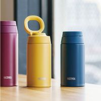 Термос из нерж. стали тм THERMOS JOO-380 IBL0,38 L