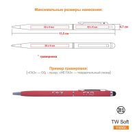 TOUCHWRITER SOFT, ручка шариковая со стилусом для сенсорных экранов, серый/хром, металл/soft-touch