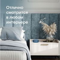 Умная колонка VK Капсула Мини с голосовым помощником Марусей, синий