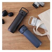 Термокружка из нерж. стали тм THERMOS GUARDIAN TS-2309 BKT 0,5L