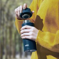 Термос из нерж. стали тм THERMOS JOO-380 IBL0,38 L