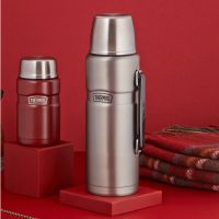 Термос из нерж. стали тм THERMOS SK2020 MS King 2.0L