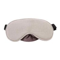 Маска для глаз Luxury Eye Mask, бежевый