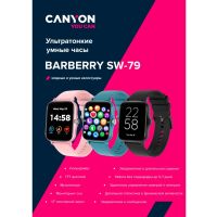 Умные часы CANYON Barberry SW-79, IP 67, BT 5.1, сенсорный дисплей 1.7, розовый