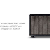 Rombica Mysound Rock Black, черный