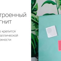 Портативная акустика Rombica mysound Note Blue