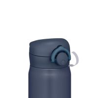 Термос из нерж. стали тм THERMOS JNR-353 NGY 0.35L