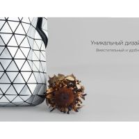 Rombica Mybag Prisma Silver, серебристый