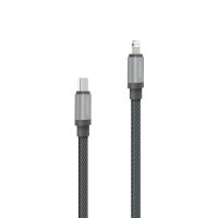 Кабель Rombica LINK-C Gray Cable