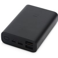 Аккумулятор внешний 10000mAh Mi Power Bank 3 Ultra compact (BHR4412GL)