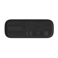 Аккумулятор внешний 10000mAh Mi Power Bank 3 Ultra compact (BHR4412GL)