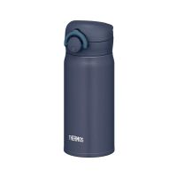 Термос из нерж. стали тм THERMOS JNR-353 NGY 0.35L