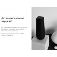 Портативная колонка TWS mySound Disco, 16 Вт