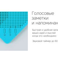 Портативная акустика Rombica mysound Note Blue