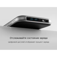 Внешний аккумулятор NEO PRO Saturn для ноутбуков с QC/PD, 55000 mAh, черный