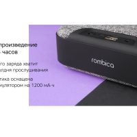 Портативная колонка Rombica Mysound Mia с логотипом, серый