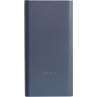 Аккумулятор внешний Xiaomi 22.5W Power Bank 10000 (BHR5884GL)