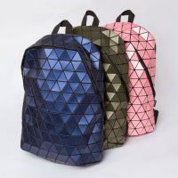 Рюкзак Rombica Mybag Prisma нэйви