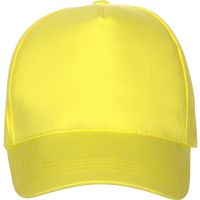 Бейсболка Мемфис 230 5-панельная, yellow