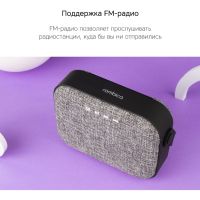 Портативная колонка Rombica Mysound Mia с логотипом, серый