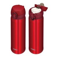 Термос из нерж. стали тм THERMOSJNL-504 MTR0.5L