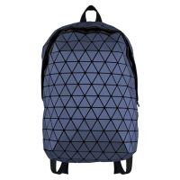 Рюкзак Rombica Mybag Prisma нэйви