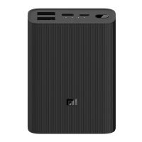 Аккумулятор внешний 10000mAh Mi Power Bank 3 Ultra compact (BHR4412GL)