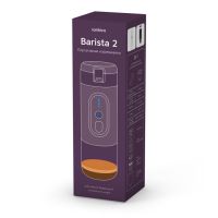 Портативная кофемашина Rombica Barista 2 White