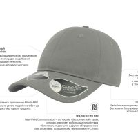 Бейсболка "GREEN CAP", 6 клиньев, метал. застежка, белый, 100% органич. хлопок, плотность 265 г/м2