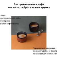 Портативная кофемашина Barista