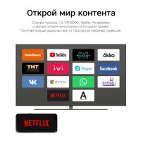 Беспроводной медиа-стример Rombica Smart Cast v06