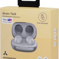 Беспроводные наушники ACCESSTYLE GRAIN TWS, серебристый