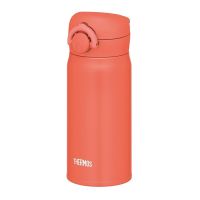 Термос из нерж. стали тм THERMOS JNR-353 COR 0.35L