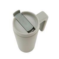 Термокружка из нерж. стали тм THERMOS TS1309 GR 0,53L