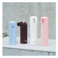 Термос из нерж. стали тм THERMOS FJM-350 LB 0,35L